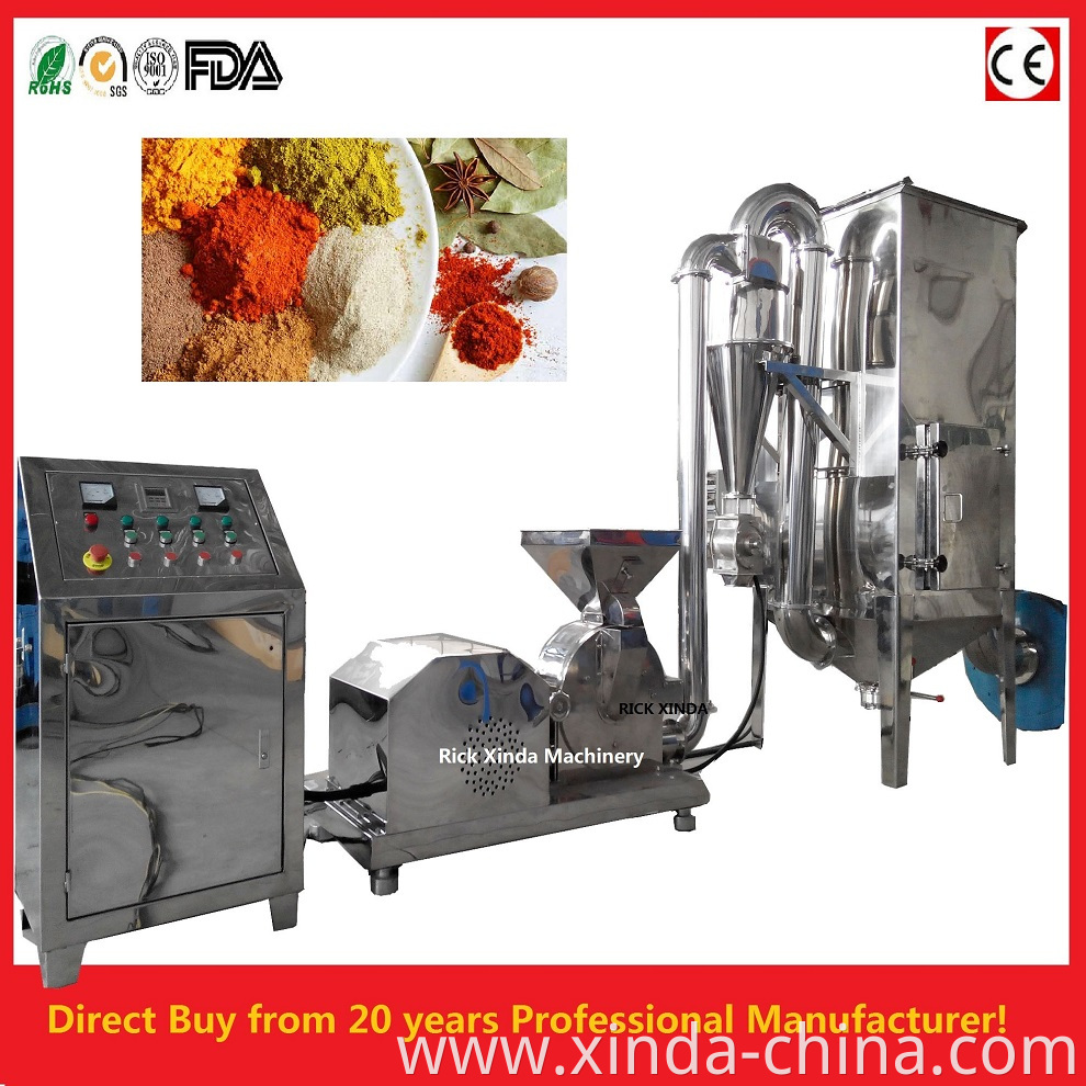 All Purpose Industrial Spice Mill